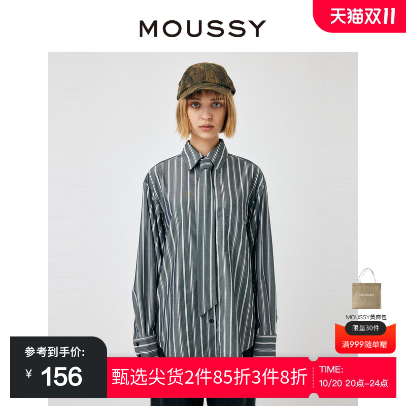 moussy非正式学院风领带长袖衬衫
