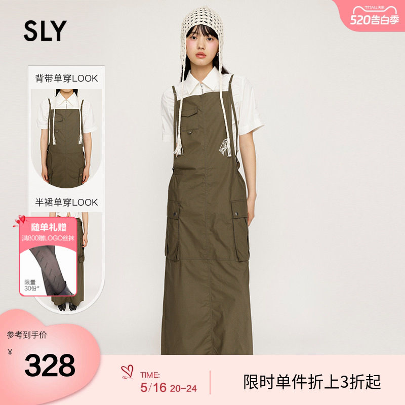 SLY 春季街头感工装风口袋直筒背带连衣裙030HSZ31-17