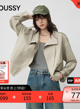 moussy 春季通勤工装风宽松夹克风衣外套女028IAC30-1071