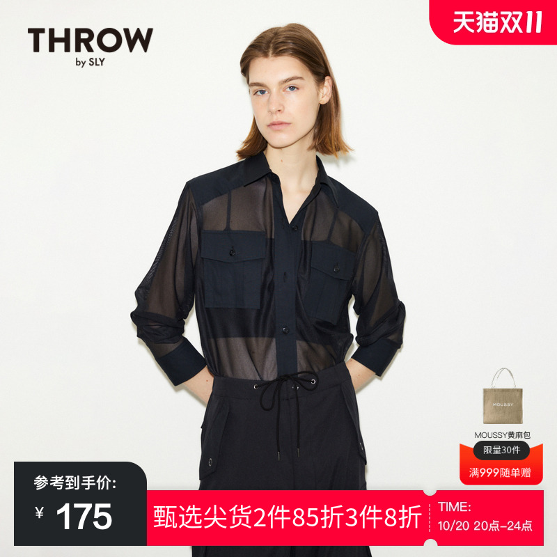 sly简约设计气质通勤风衬衫