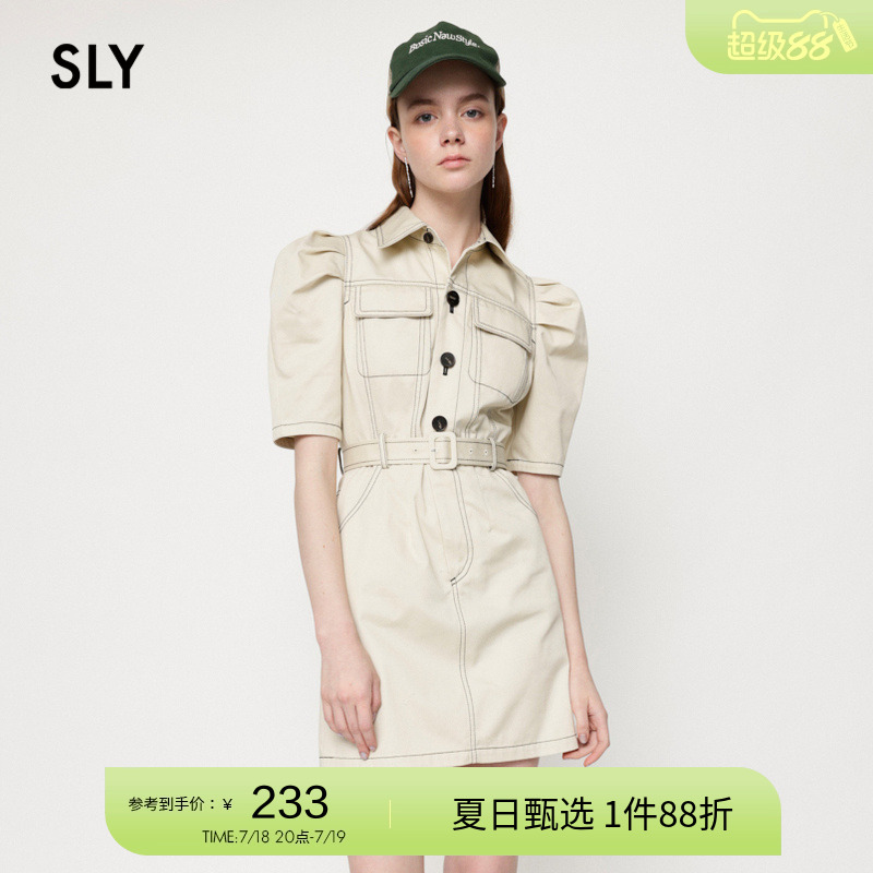 羊腿袖设计，缝线装饰