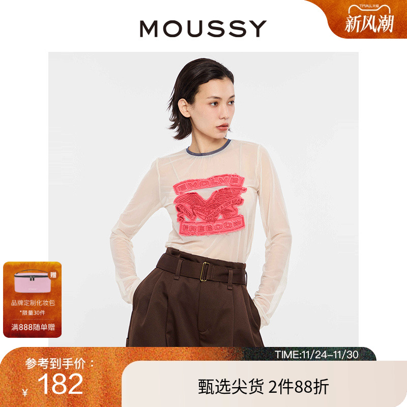 MOUSSY甜辣Y2K牛仔贴布透视T恤