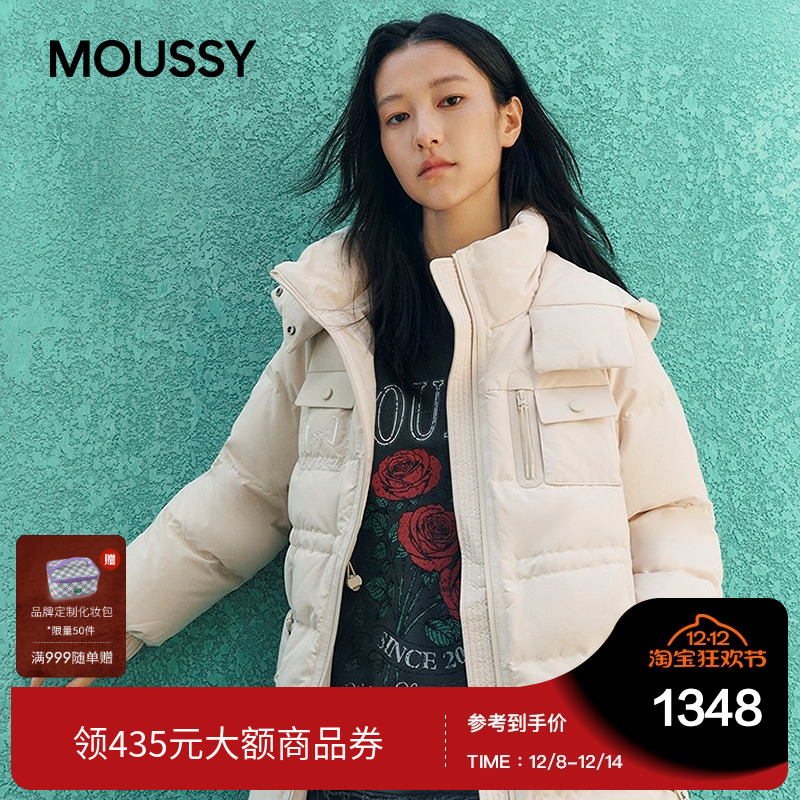 moussy 2025秋季新品口袋拼接连帽90羽绒服外套女028IAC30-1097