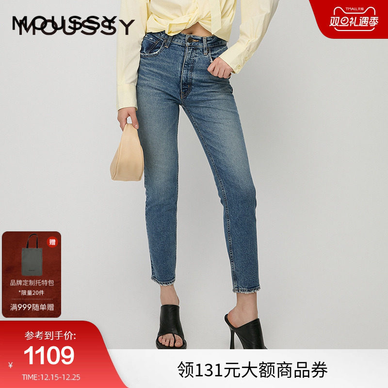 moussy牛仔裤010HAA12-5901
