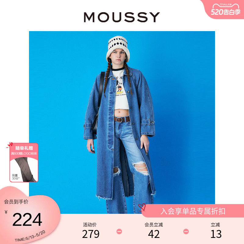 MOUSSY 春季低腰破洞水洗休闲直筒牛仔裤女010GST11-