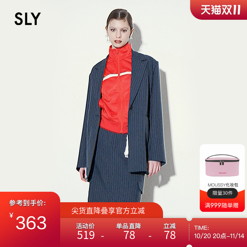 SLY简约设计廓形一粒扣西装外套