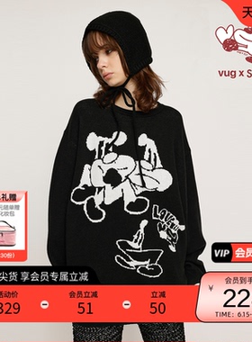 SLY x vug联名 春季趣味vug图案针织衫毛衣030HAR01-5561