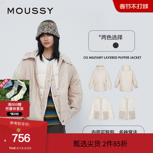 moussy 冬季可拆卸多穿法户外风休闲羽绒服028GAC30-5940