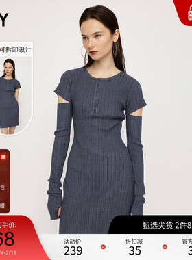 SLY 冬季新品废土风可拆卸修身短款针织连衣裙030GAI73-0940