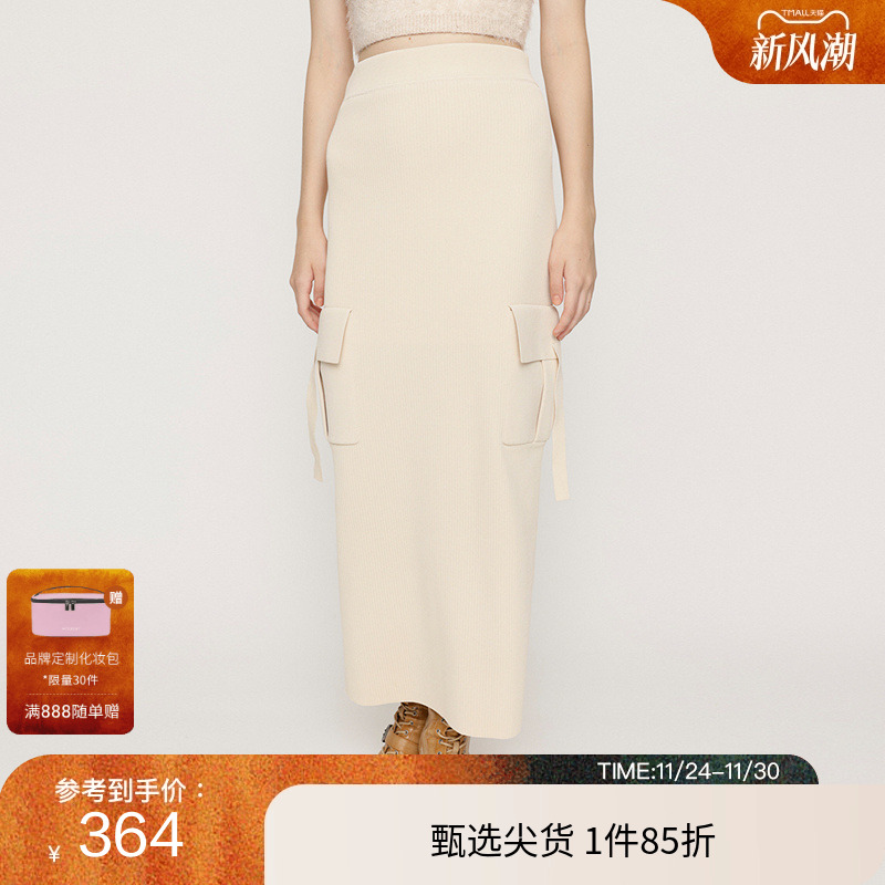 moussy冬季新品工装风开叉裙口袋针织半身裙030HAA71-1461