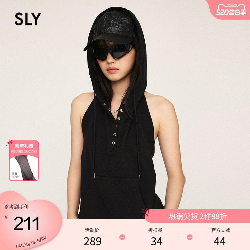 SLY 春季美式复古运动风连帽露背无袖背心030HSR90-03