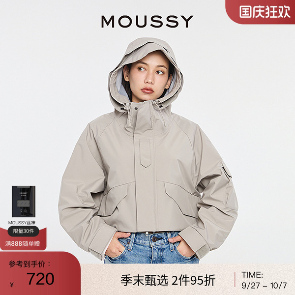 魔术贴袖口可调节大小  下摆侧面抽绳