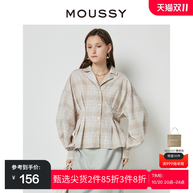 落肩灯笼袖设计，复古格纹图案