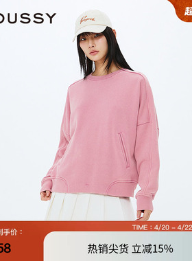 moussy 春季休闲圆领套头字母宽松卫衣女028ISZ90-0091