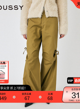 MOUSSY 春季阔腿微喇工装裤蝴蝶结休闲裤女010ISS31-2681