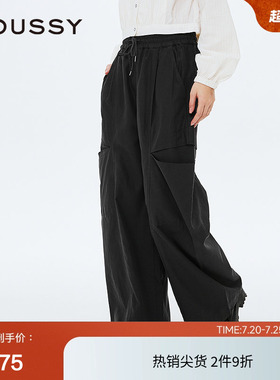 MOUSSY 春季棉麻混纺分割破洞弯刀休闲裤女028ISA31-1741