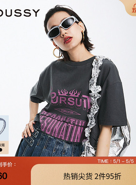 MOUSSY 夏季美式复古辣妹风千禧短款T恤女028HSZ90-1661