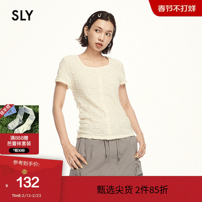 SLY优雅通勤肌理感方领短袖衬衫