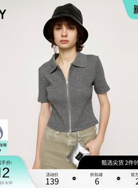 SLY 夏季多色简约通勤风拉链修身针织上衣030GAZ80-3450