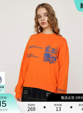 SLY 春季休闲男友风街景印花圆领卫衣030HAA90-3161