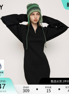 SLY春季欧美风修身短款两件套针织连衣裙030GAZ73-1700