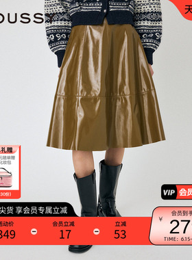 moussy 春季复古淑女光泽感喇叭裙半身裙女010HAS31-4481