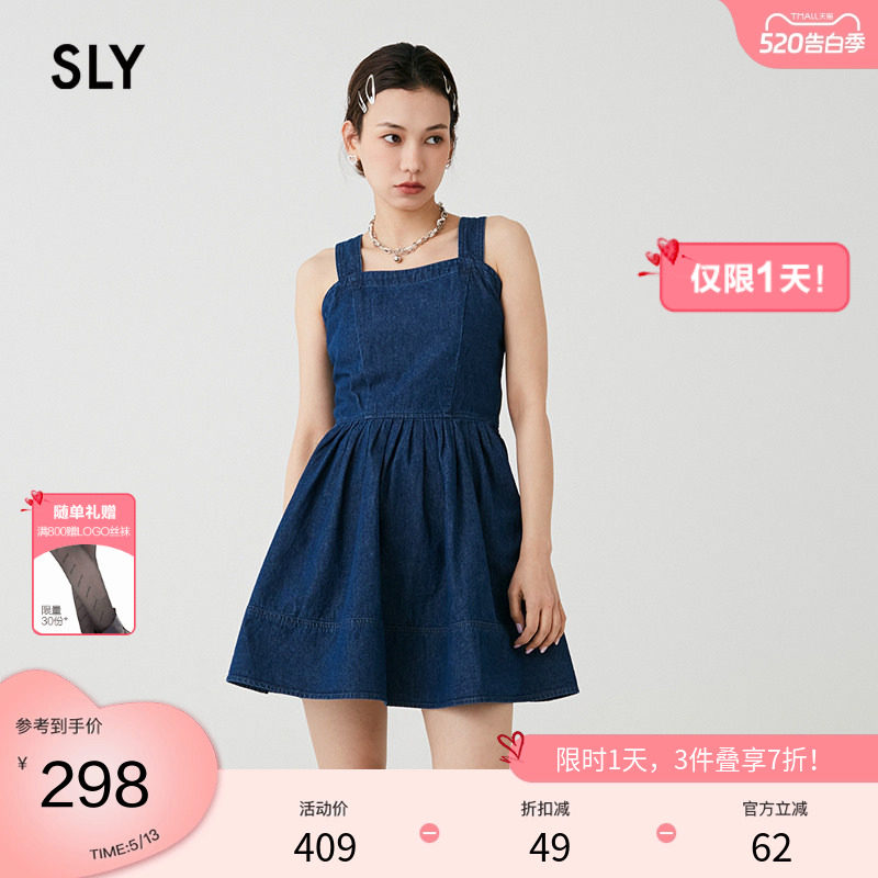 SLY 夏季复古丹宁港风捏褶牛仔吊带连衣裙038HSL13-00