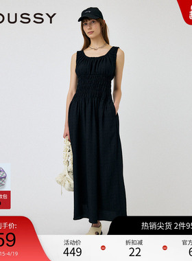 moussy 夏季度假风抽褶收腰优雅无袖连衣裙010HSS30-0960