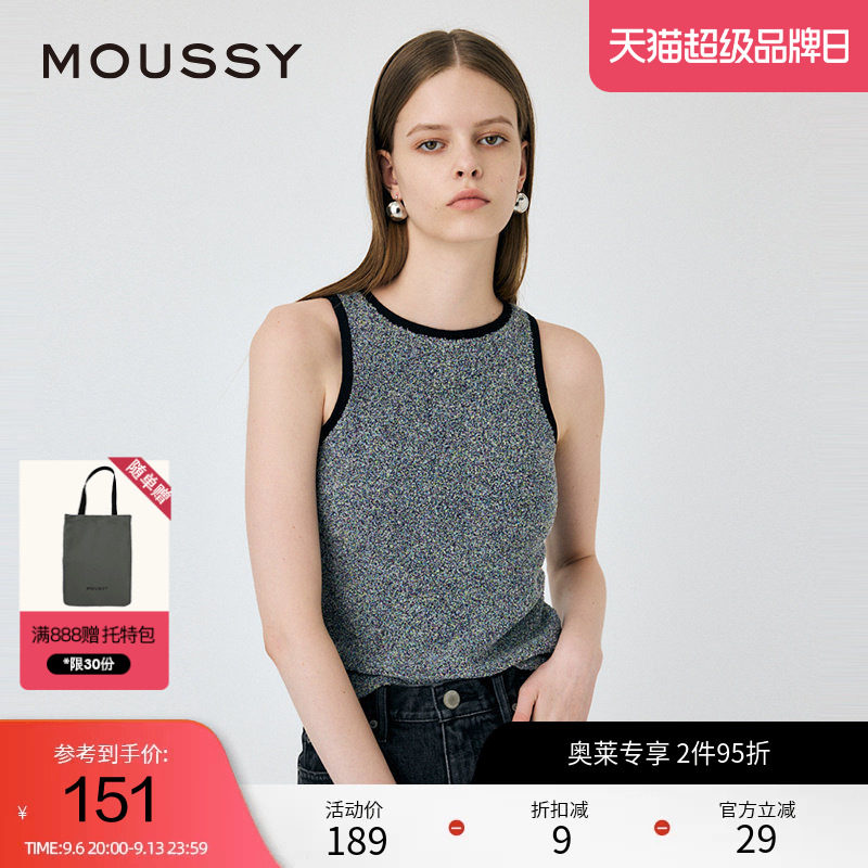 moussy 夏季正反两穿设计感系带背心小上衣010HAH70-5021图片