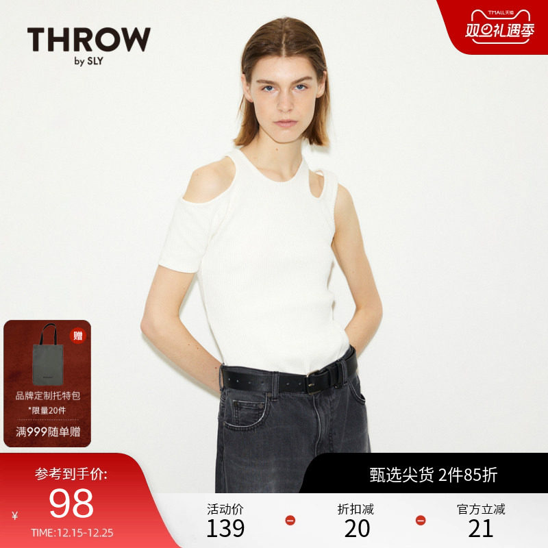 sly不规则露肩小心机短袖T恤