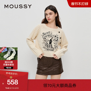 moussy早秋暗黑哥特图案短款针织衫毛衣女028IAZ70-1019