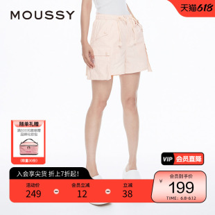 MOUSSY 春季街头运动休闲风多口袋松紧腰短款工装裤028HSZ30-1801