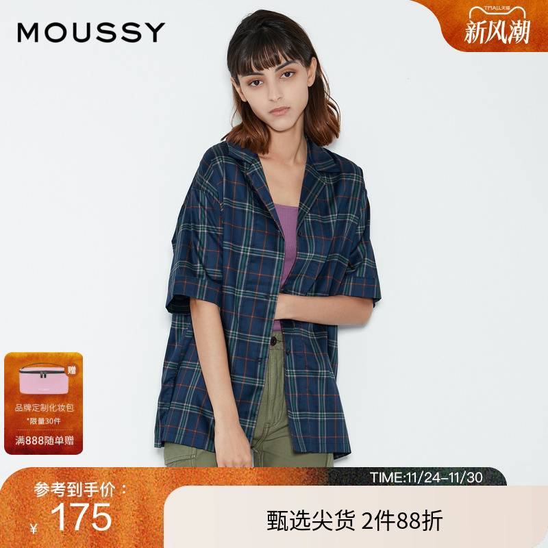 moussy春夏英伦风格男友衬衫