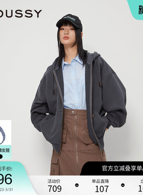 moussy 春季美式复古纯色拉链连帽卫衣外套028IAZ80-1005