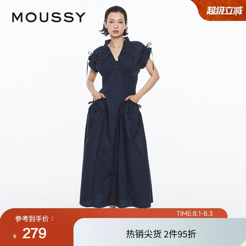 MOUSSY优雅度假V领大口袋连衣裙