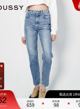 MOUSSY 夏季新品高腰渐变水洗铅笔裤小脚牛仔裤C10GSA12-1520