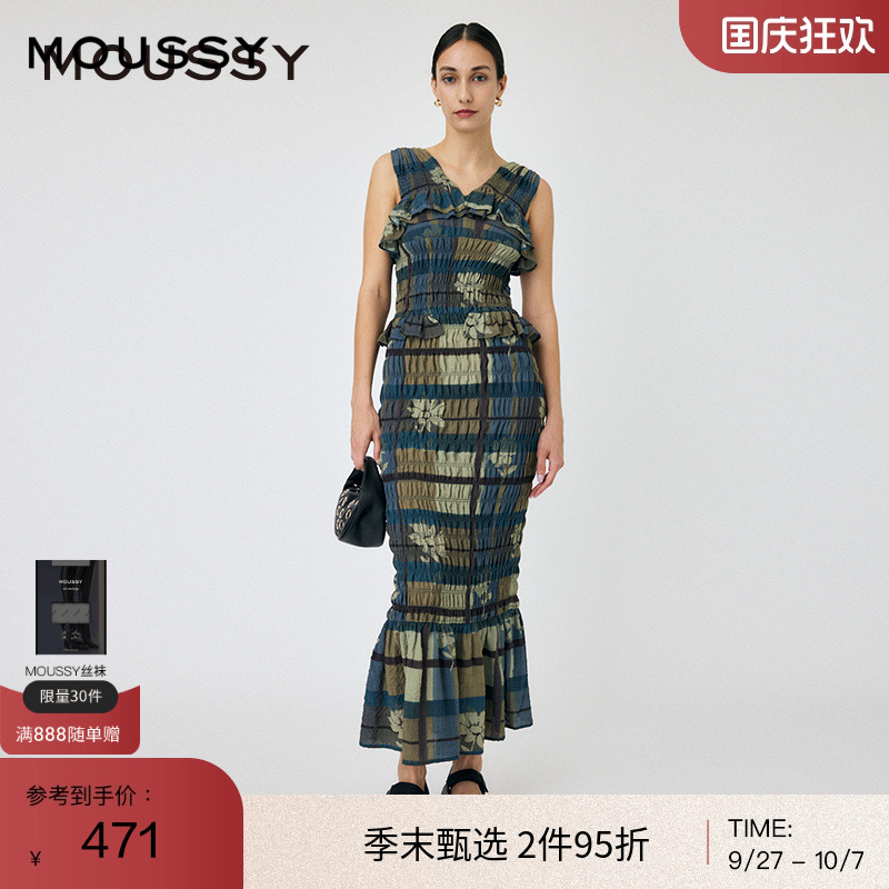 moussy设计感荷叶边重工连衣裙