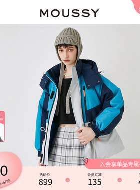 MOUSSY 春季山系户外风工装撞色连帽羽绒服028FAZ30-5540
