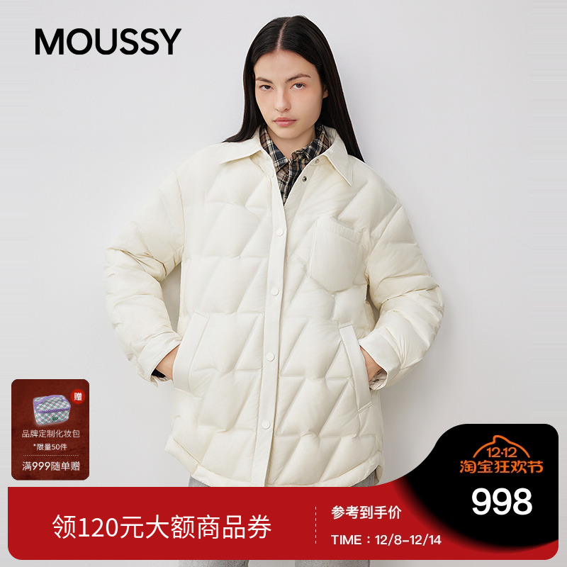 moussy 2025秋冬新品纯色简约翻领羽绒夹克外套女028IAC30-1003