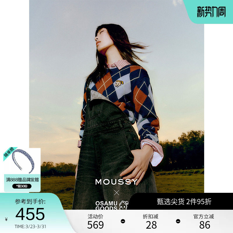 moussyx 原田治 春季LOGO刺绣背带牛仔裤女028HAZ