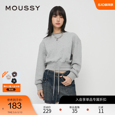 moussy 春季休闲简约风圆领短款抽绳卫衣女028HAA80-2091