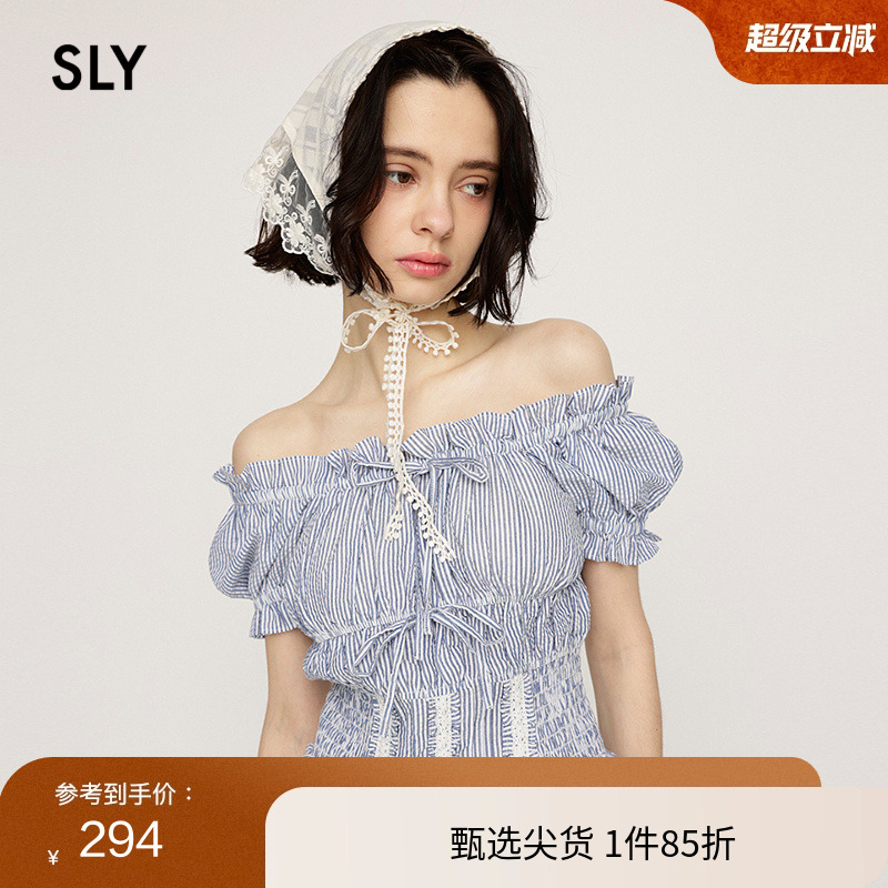 SLY 2025夏季新品法式田园风花边领收腰短袖衬衫女030ISZ30-2421