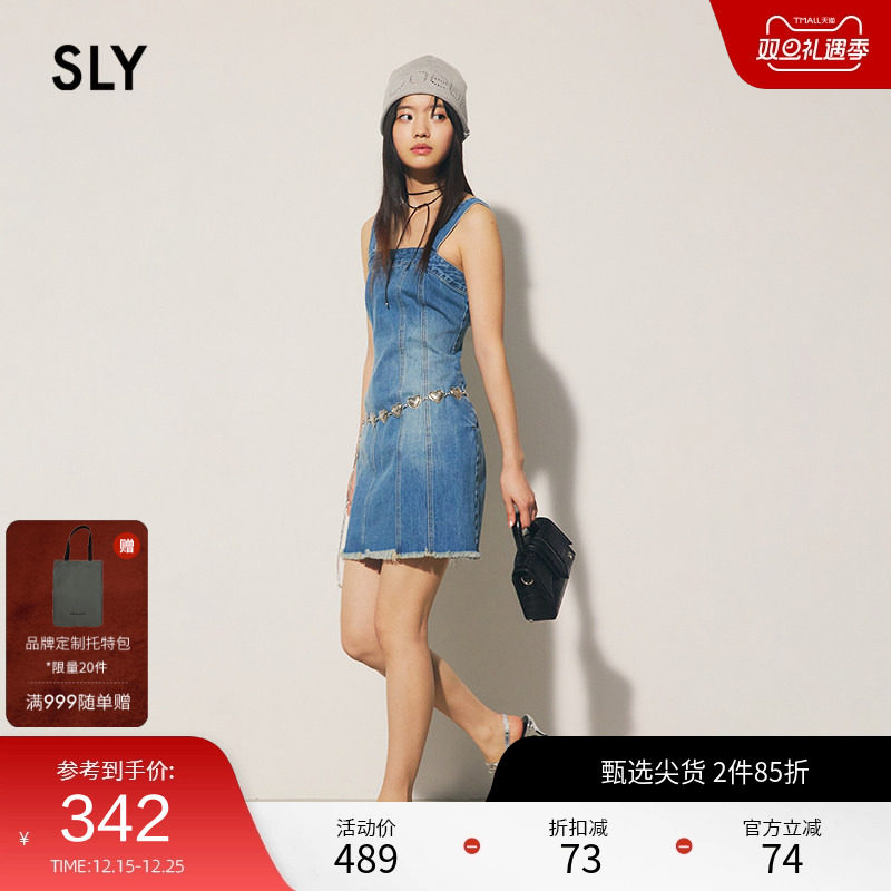 SLY 春季复古港风做旧水洗牛仔吊带连衣裙030HSY13-13