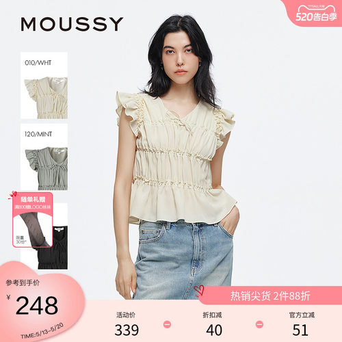 moussy 夏季清新森系抽褶木耳边飞飞袖衬衫028ISA30-3481