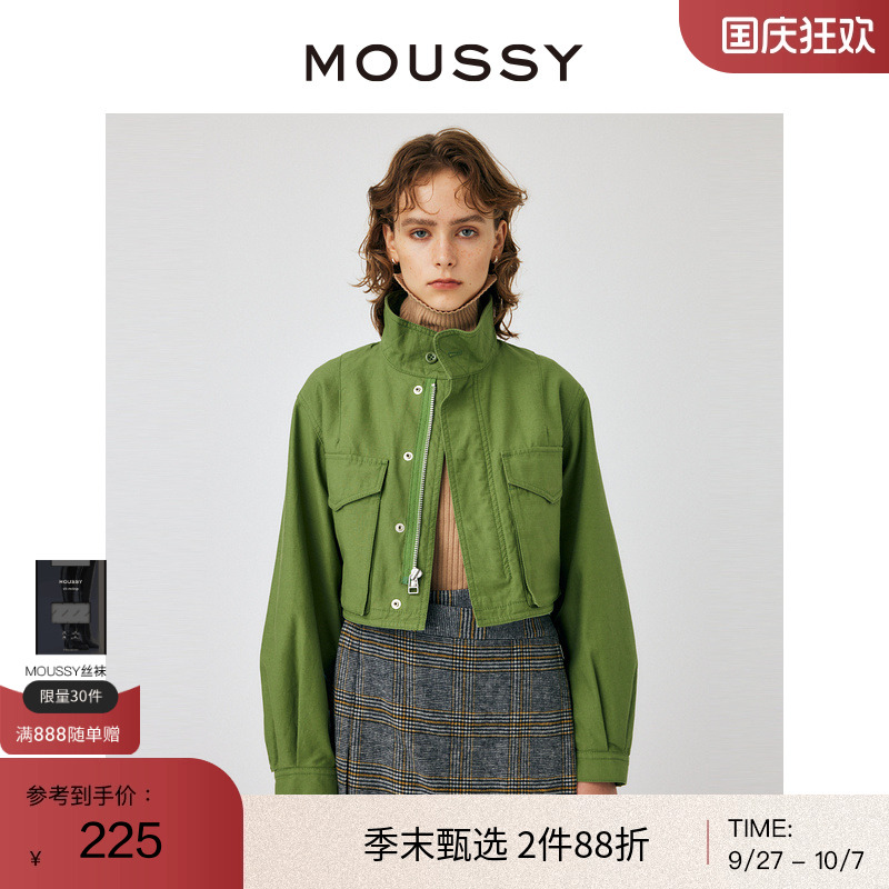 moussy工装风立领短款夹克外套