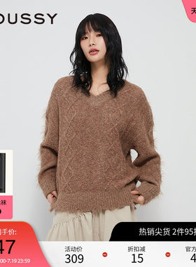 moussy 春季慵懒风菱格提花V领针织衫毛衣028HAZ70-1451