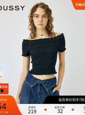 MOUSSY 夏季甜美日系风荷叶边一字领上衣女010HSC80-1511