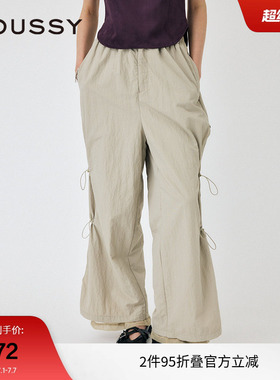moussy 2024夏季新品城市户外运动风设计感工装裤女010HAK31-3361