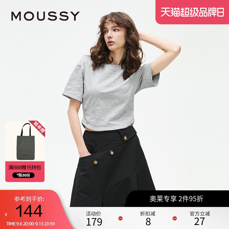 MOUSSY 春季新品休闲风后背绑带圆领短袖T恤女028ISX80-1971