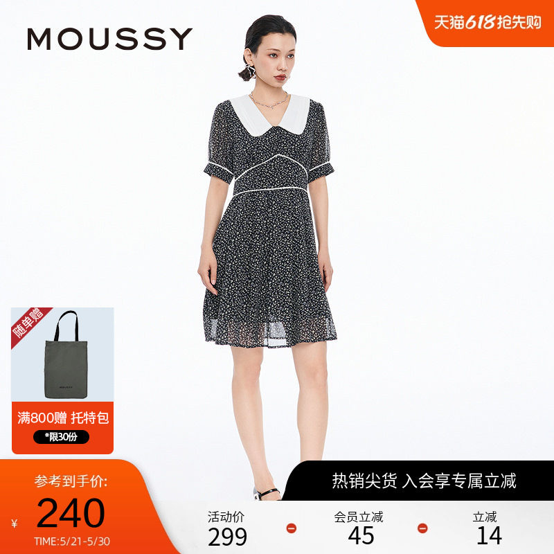 MOUSSY 夏季复古风俏皮翻领雪纺碎花连衣裙028HSZ30-